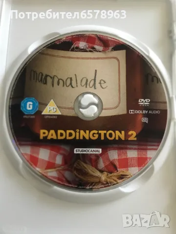 DVD  PADDINGTON 1 & 2 , снимка 7 - DVD филми - 50263693
