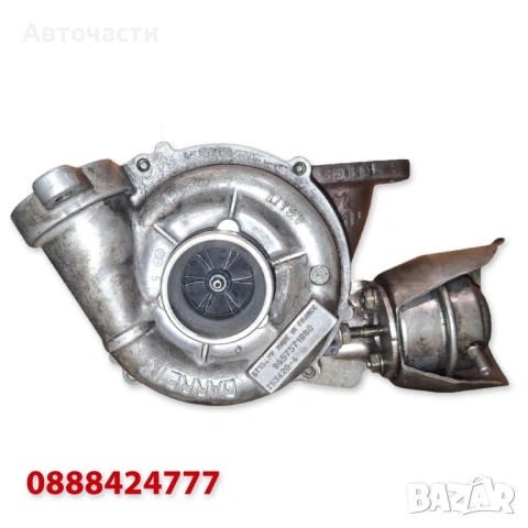 Турбина/Турбо - Citroen/Ford/Mazda/Mini/Peugeot/Volvo - 1.6 D 9657571880