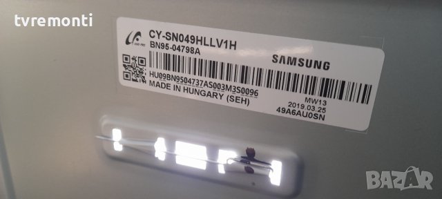 лед диоди от дисплей CY-SN049HLLV1H от телевизор SAMSUNG модел UE49NU8009T