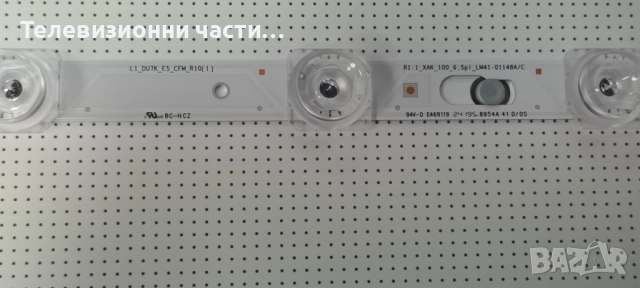 Samsung UE55DU7192U със счупен екран CY-BD055HGXR1V/BN41-03231A BN9658726F/BN44-01267E/LM41-01147A, снимка 16 - Части и Платки - 52119034