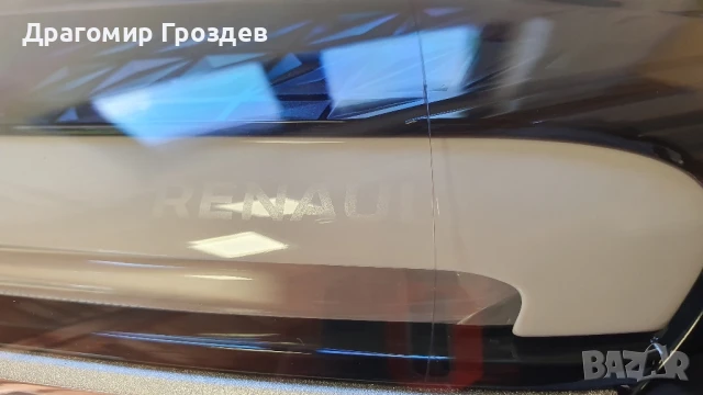 Оборудван, оригинален FULL LED ляв фар за Renault  Arkana / Рено Аркана , снимка 18 - Части - 50712940