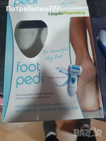 Пила за крака 