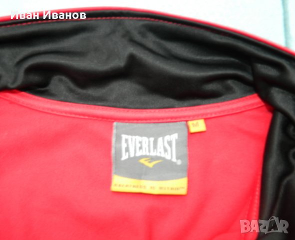 спортно горнище   Everlast Red , снимка 7 - Спортни дрехи, екипи - 32467143