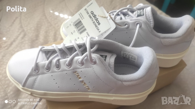 Adidas Stan Smith Bonega маратонки 36 номер