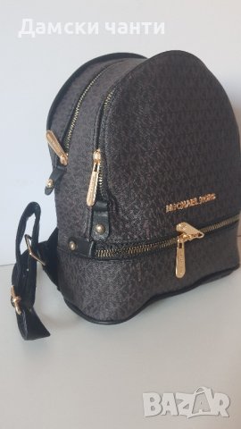 мини Раница от Еко кожа НОВО Топ модел гарантирано качество НОВО НОВО НОВО , снимка 4 - Раници - 43070630