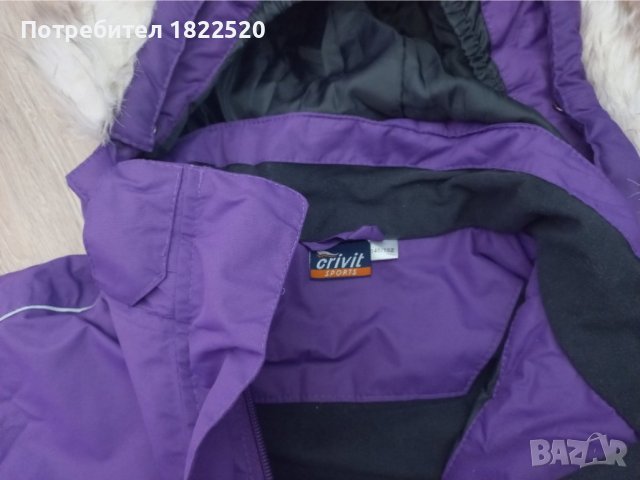 Лилаво детско яке, снимка 3 - Детски якета и елеци - 38109697