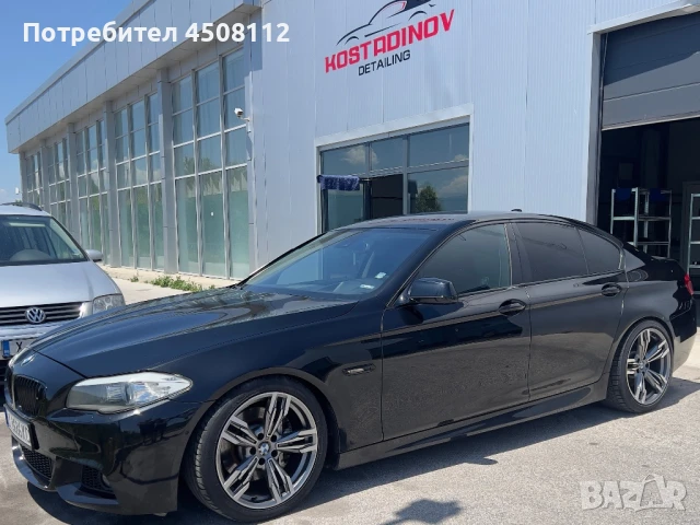 Detailing Pazardjik пастиране, полиране, керамика, пране на автомобили, снимка 1