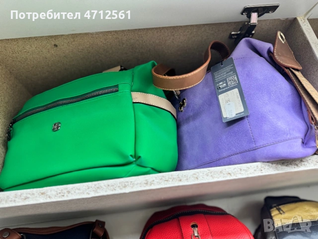 Чанти Berlina, снимка 13 - Чанти - 53141798