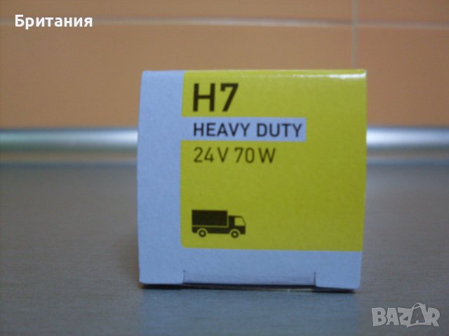 Крушка H7 24V. , снимка 4 - Аксесоари и консумативи - 43952085