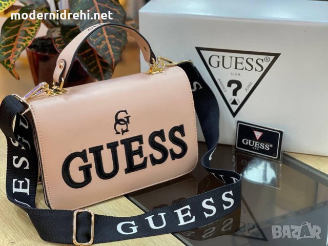 Дамска луксозна чанта Guess розова