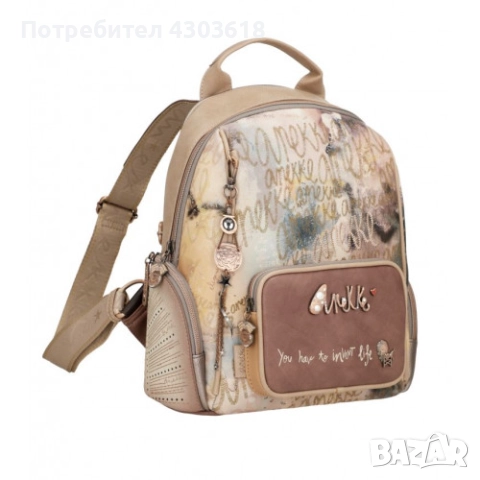 Раница Anekke Hollywood Stars