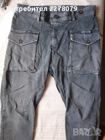 Мъжки сиви дънки