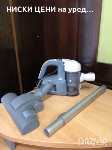 silver crest 2-in-1 vacuum cleaner