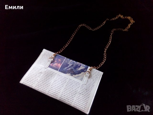 Дамска чанта/клъч тип вестник, снимка 8 - Чанти - 32505940
