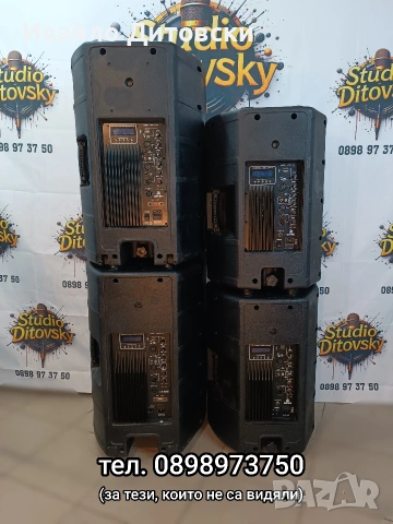 Активни тонколони, снимка 7 - Тонколони - 53365529