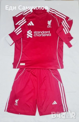 Футболни екипи - Тайландско качество - Оригинални опаковки, снимка 4 - Футбол - 53385938