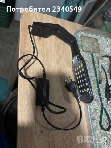 Оборудване за аквариуми 