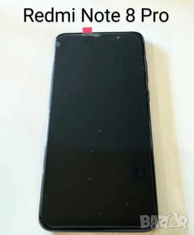 Оригинален 6.53" Дисплей за Xiaomi Redmi Note 8 Pro, M1906G7T, Redmi Note 8 Pro тъчскрийн с рамка, снимка 2 - Тъч скрийн за телефони - 38304081