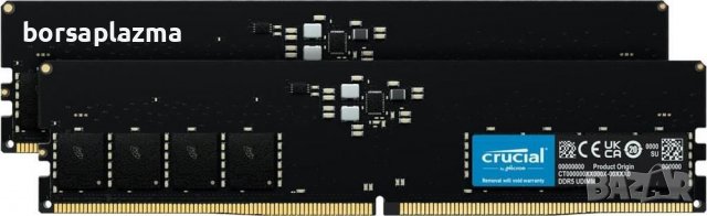 Corsair Dominator Platinum RGB 64GB DDR5 RAM multicoloured illumination, снимка 6 - RAM памет - 39344157