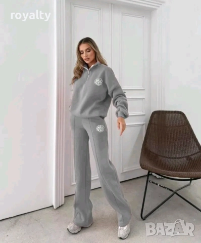 Сив Ватиран Дамски Екип 