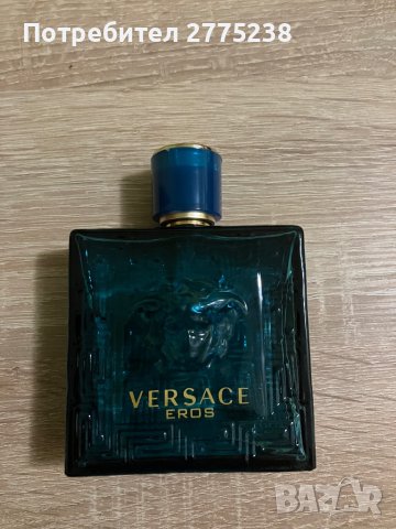 Versace Eros 100ml, снимка 3 - Мъжки парфюми - 43971634