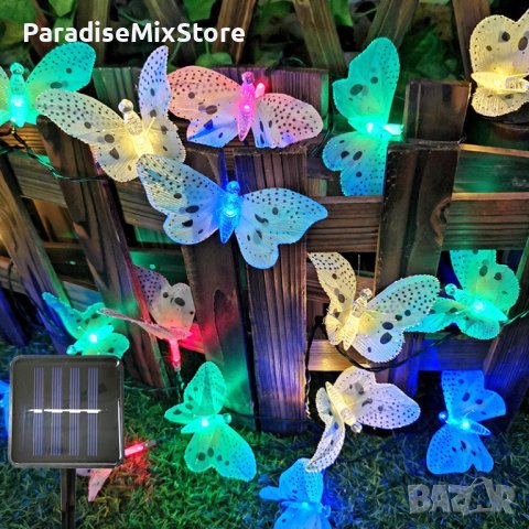 Верига от LED лампички за градината  с пеперуди, 12 лампи / Подходящи за закачане на тераси, дървета