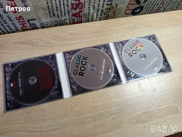 СД Дискове"Cllasic Rock"(3,CD), снимка 3 - CD дискове - 53215349