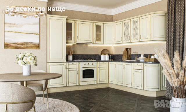 Кухненски шкаф VANILLA Н-60/87 2 чекмеджета клен/златна патина Код P1278, снимка 3 - Шкафове - 51886709