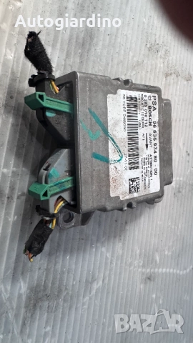 Airbag модул / сензор / датчик зa Peugeot 207  - 0285010112 / 9663593480