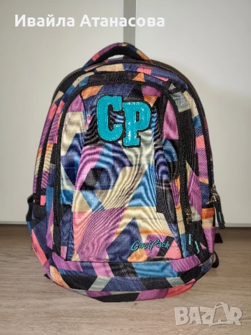 Ученическа раница 2 в 1 Combo Color Strokes