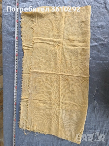 Народни носии, снимка 9 - Антикварни и старинни предмети - 53484406