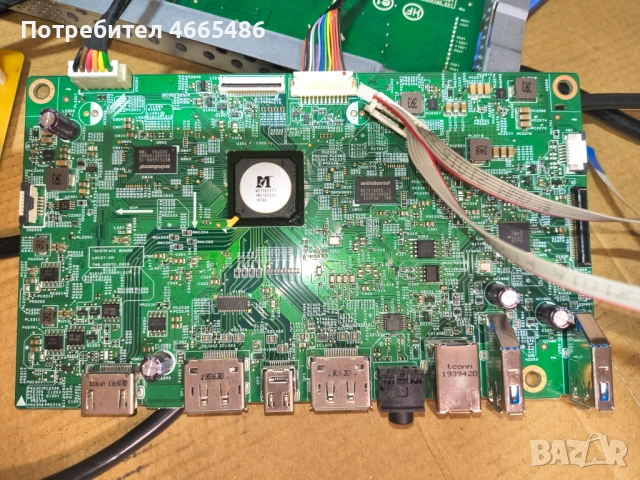 Монитор Dell U2518D, снимка 4 - Монитори - 53058743