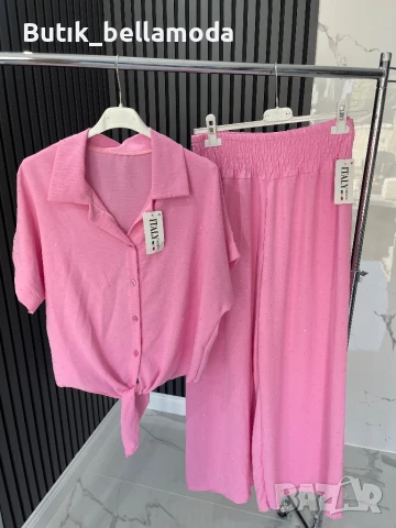 Розов комплект с камъни