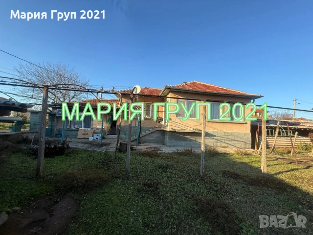 !!!ТОП ОФЕРТА!!!Продавам Едноетажна Къща в гр. Хасково кв."Болярово"!!!