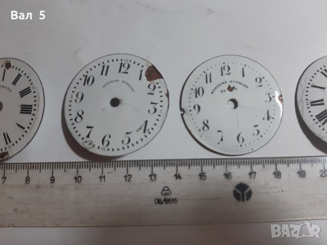 Порцеланови циферблати за стари джобни часовници - 4 броя, снимка 3 - Антикварни и старинни предмети - 32320704