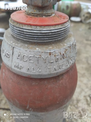 Френска бутилка за ацитилен, снимка 4 - Други машини и части - 43774580