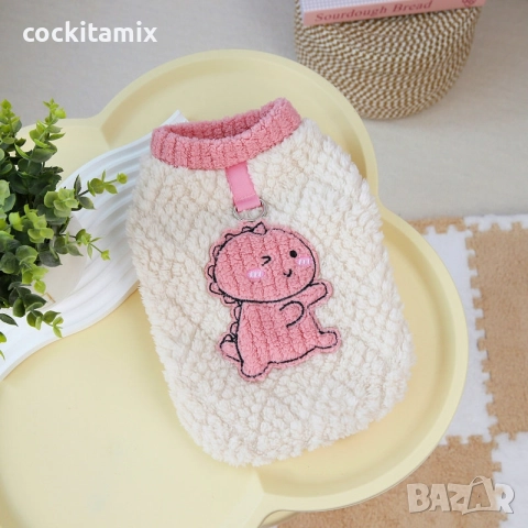 Яке за куче размер M