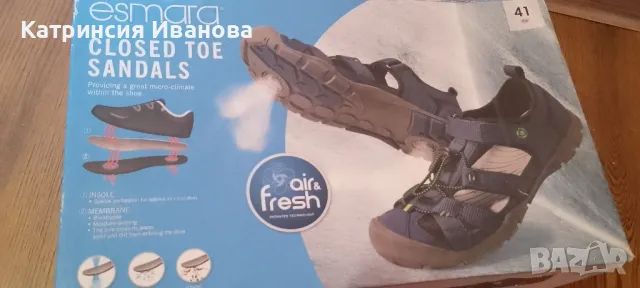 Ортопедични сандали с дишаща подметка 41 номер, снимка 2 - Мъжки сандали - 49593979