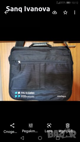 Чанта за лаптоп, снимка 5 - Лаптоп аксесоари - 36735518