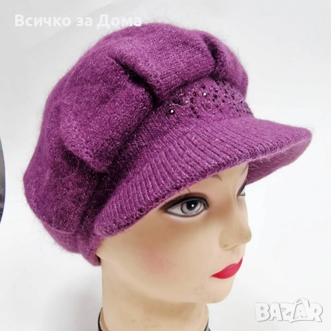 Дамска зимна претена шапка с козирка и декоративни камъчета, снимка 6 - Спортни екипи - 52664816