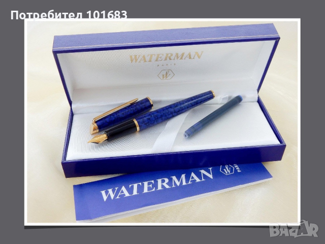 Писалка Waterman Paris, снимка 1 - Други - 44912627