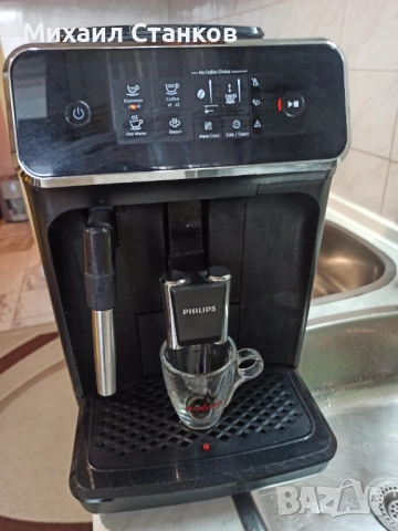 Кафе автомат Филипс