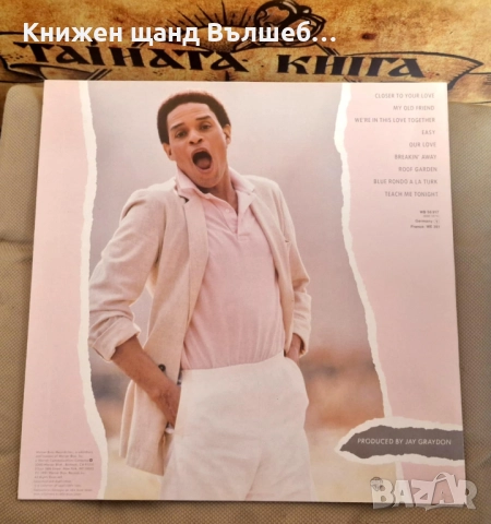 Грамофонни Плочи - Джаз Класика: Al Jarreau - Breakin` Away, снимка 2 - Грамофонни плочи - 52856530