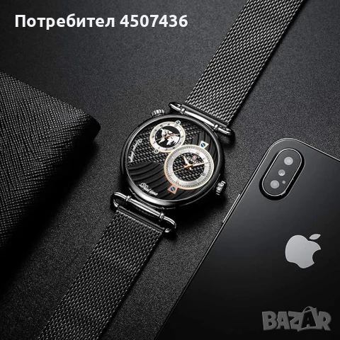 REWARD Мъжки кварцов часовник с 2 часови зони,неръждаема стомана,календар, снимка 4 - Мъжки - 51160523