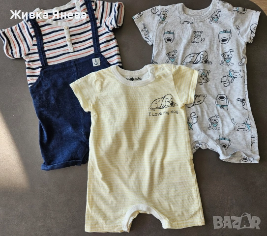 лот дрехи за момче 6-9 м - 74 см, снимка 2 - Комплекти за бебе - 53043741