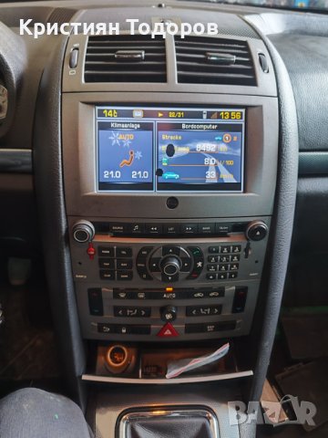 Peugeot 407 2.0 hdi на части пежо 407 136кс, снимка 4 - Части - 40741568
