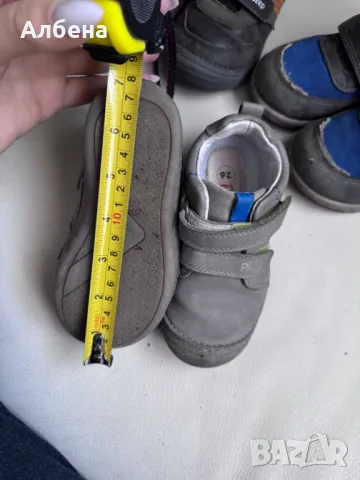 Детски обувки D.D. step, снимка 7 - Детски маратонки - 49647619