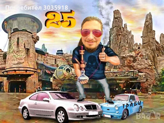  Перфектен подарък, карикатури по ваша снимка, портрет,шарж,стилни подаръци, колаж в стил карикатура