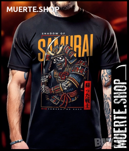 Тениска с щампа SHADOW OF SAMURAI