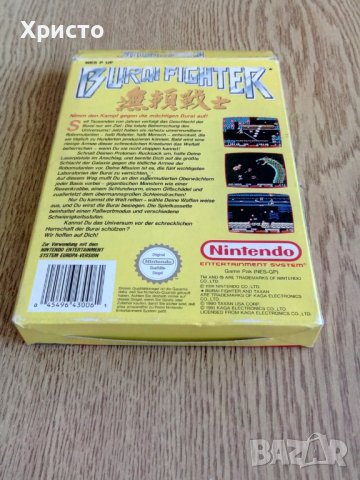 Burai Fighter екшън игра за Nintendo NES, снимка 8 - Игри за Nintendo - 37119728